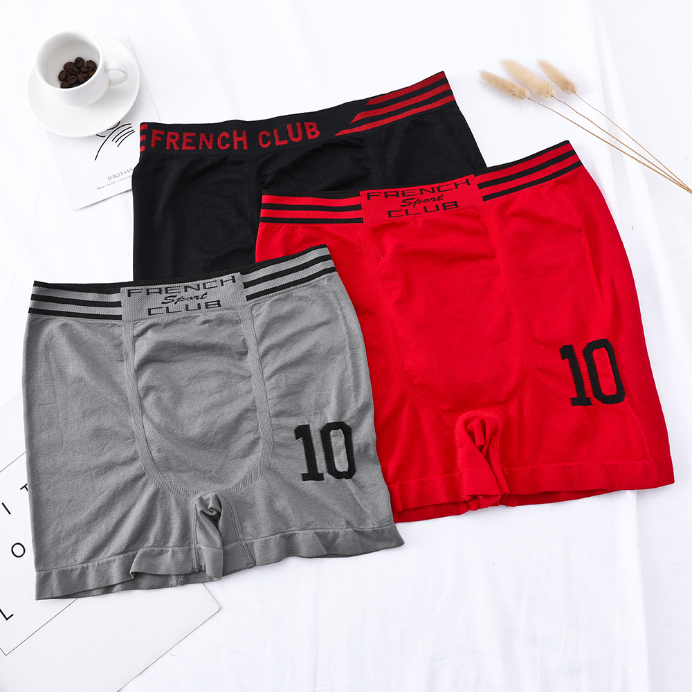 man underwear