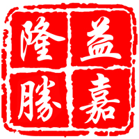 Zhaoqing Yijialong Sheng Trading Co., Ltd.