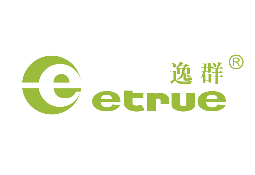 Ninghai Yiqun Plastic Co., Ltd.