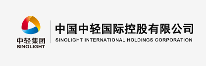 Sinolight International Holdings Corporation