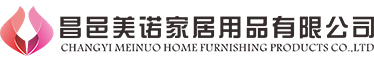 WEIFANG ZHIYIN IMPORT & EXPORT CO., LTD