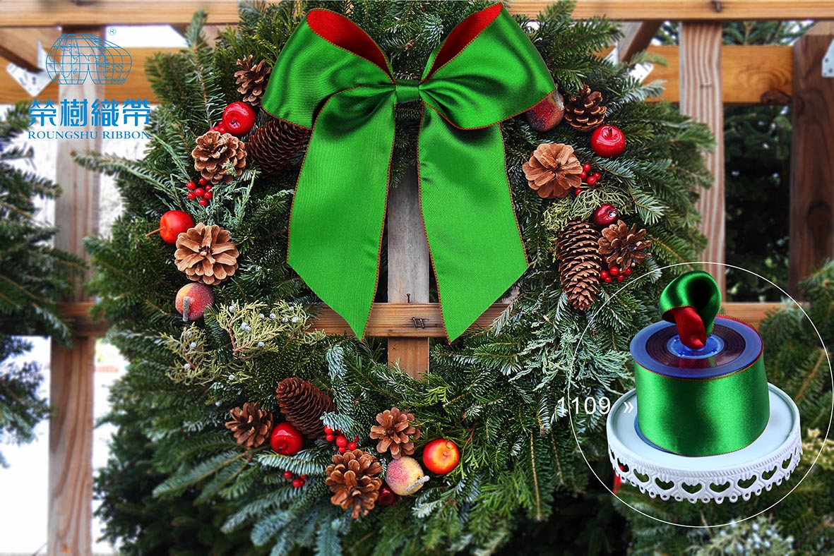 Christmas Red/Green Ribbon