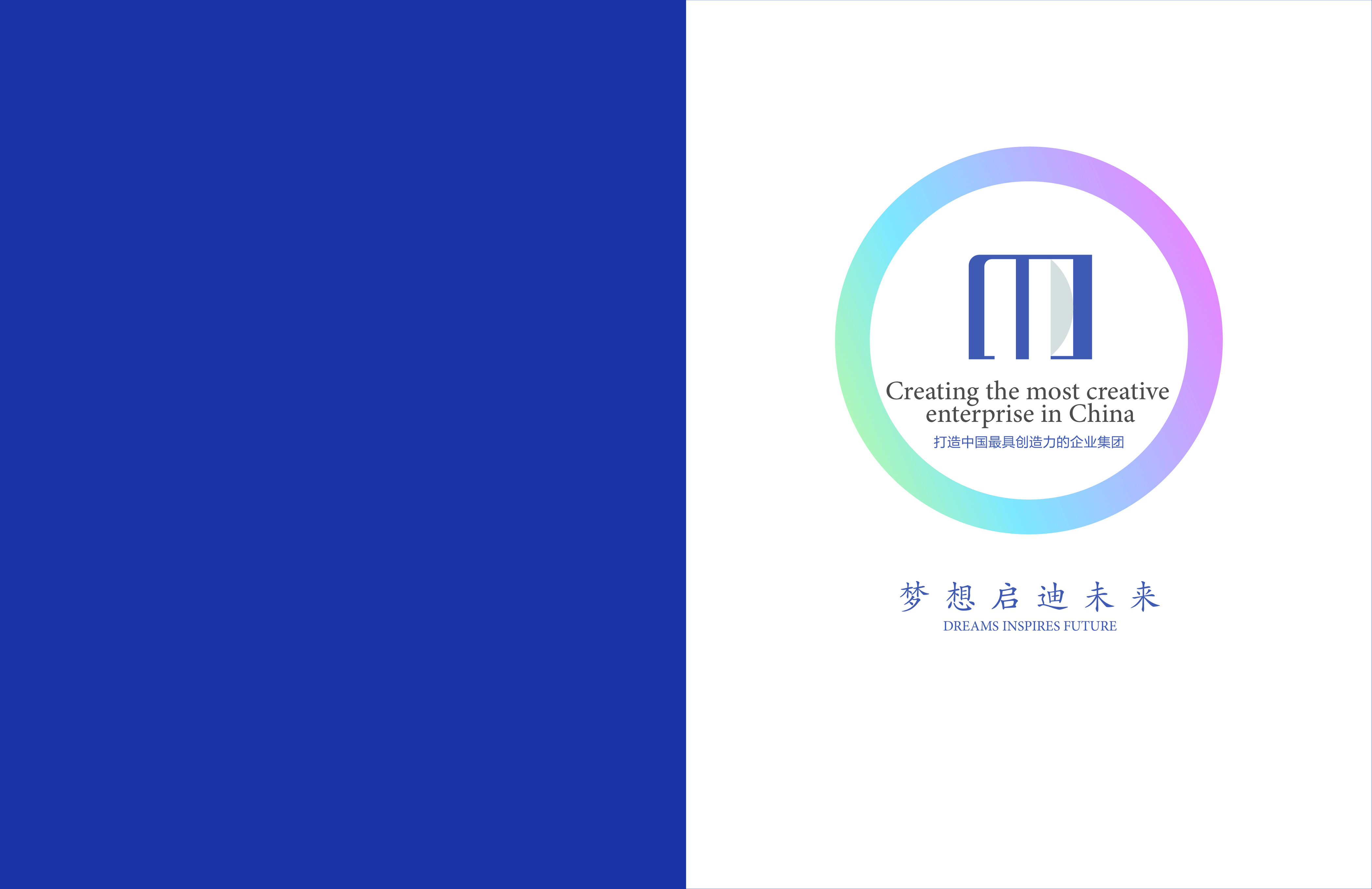 MENGDI GROUP CO.,LTD.
