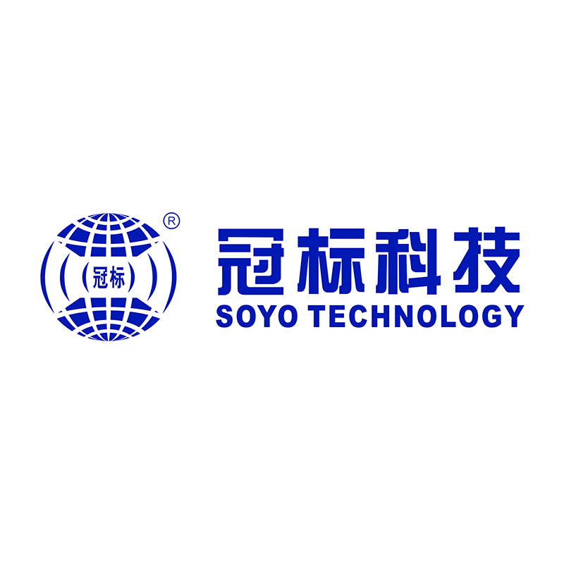 Beihai Guanbiao Smart Sound Valley Technology Co., Ltd.
