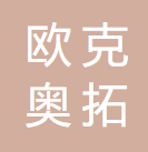 Oke Aotuo Kessler Gloves (Sanmen) Co., Ltd.