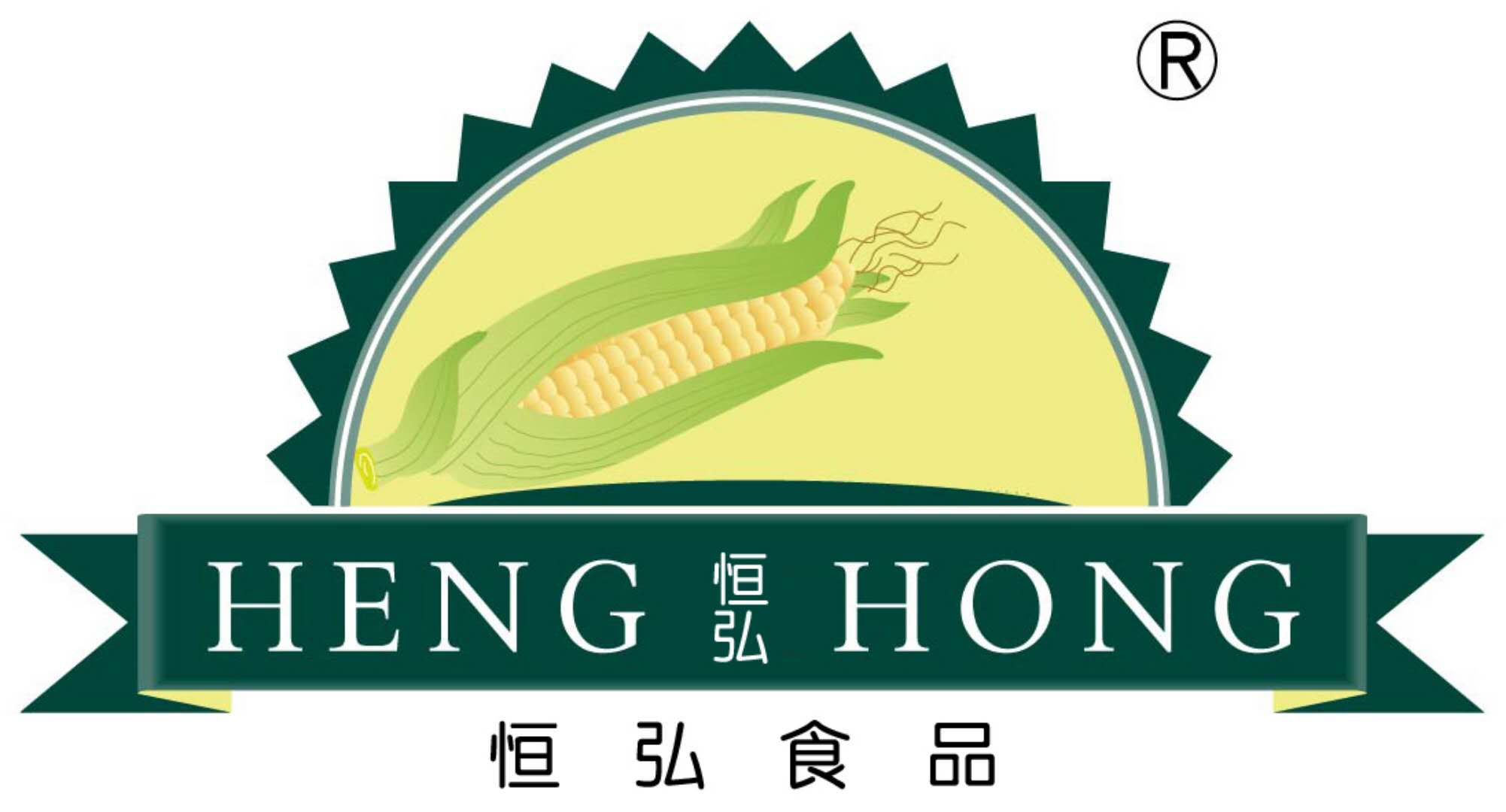 Zhangjiakou City Henghong Food Co.,LTD