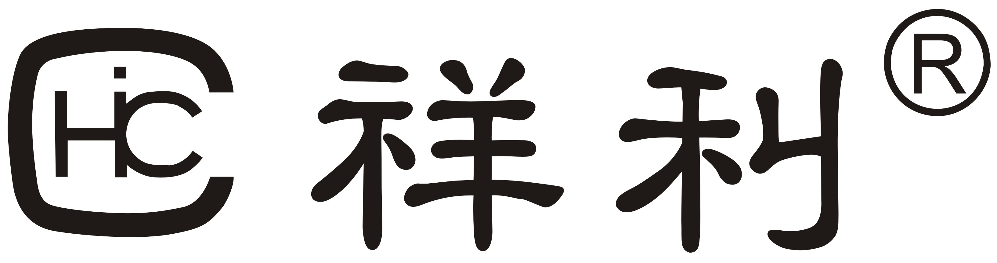 Xiang Li Electrical Products (Shenzhen) Co., Ltd.