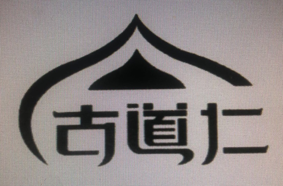 Dali Yongping Qudong Trading Co., Ltd.