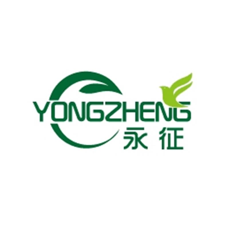 SHANXIAN YONGZHENG PET FOOD CO.,LTD