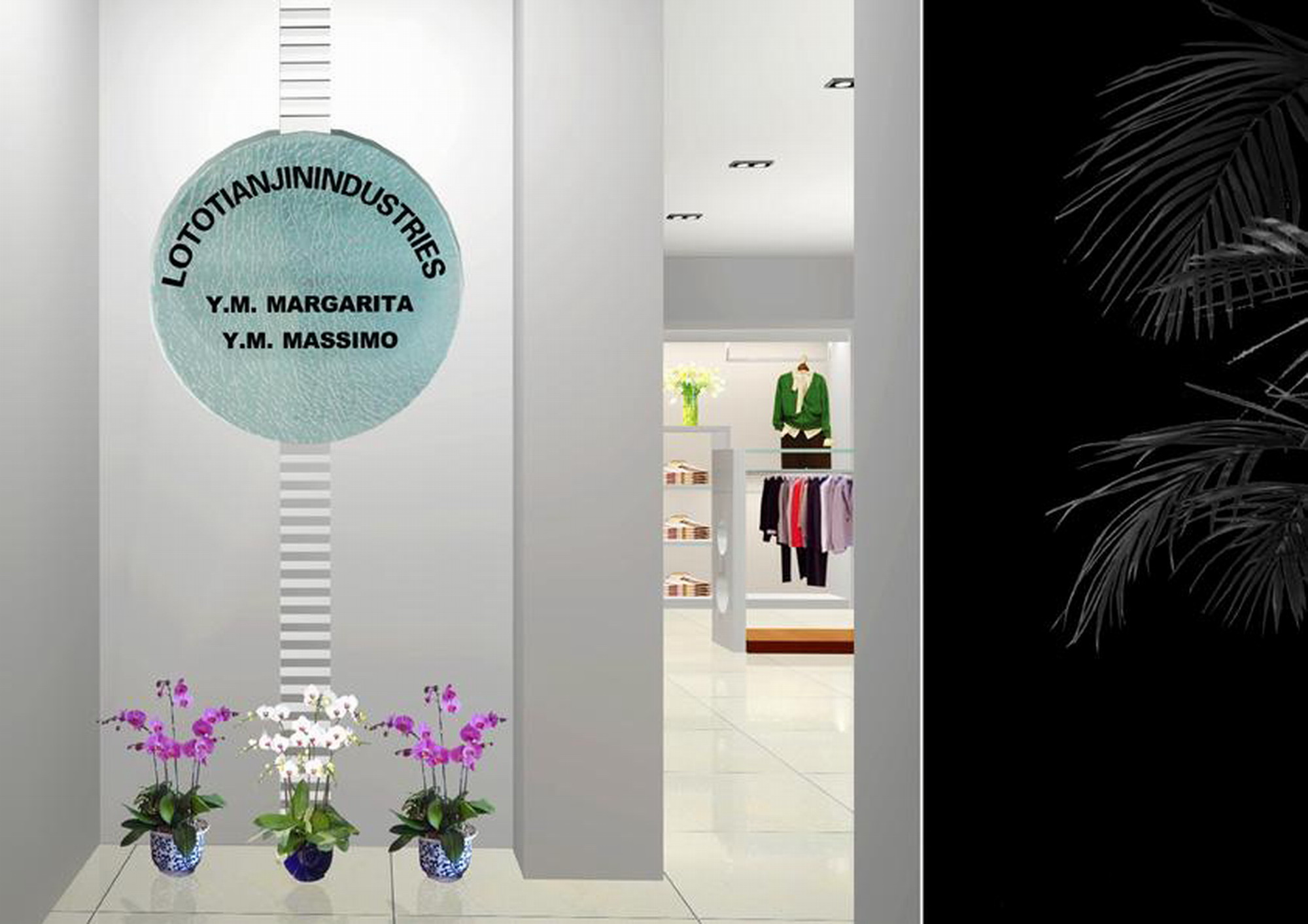 Tianjin Tongda Trading Co., Ltd.