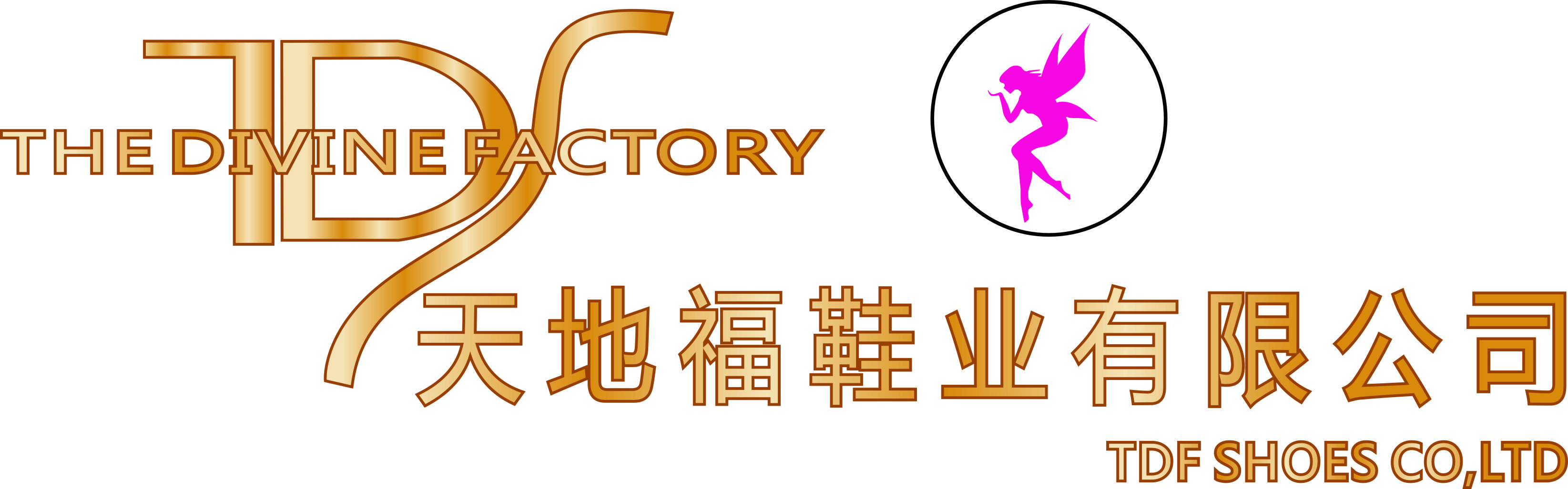 Chengdu Tiandi Fu Footwear Co., Ltd.
