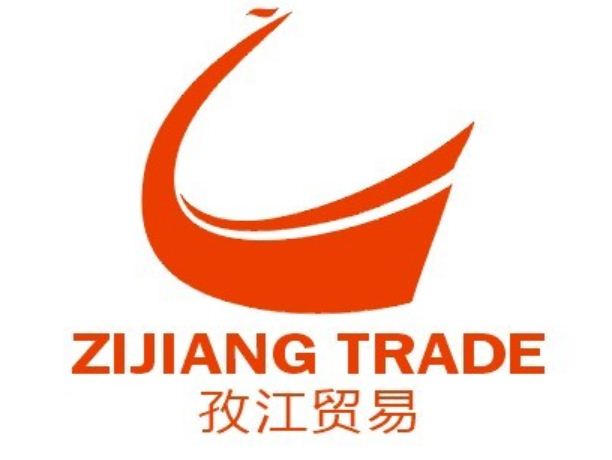 Shaoxing Zijiang Trading Co., Ltd.