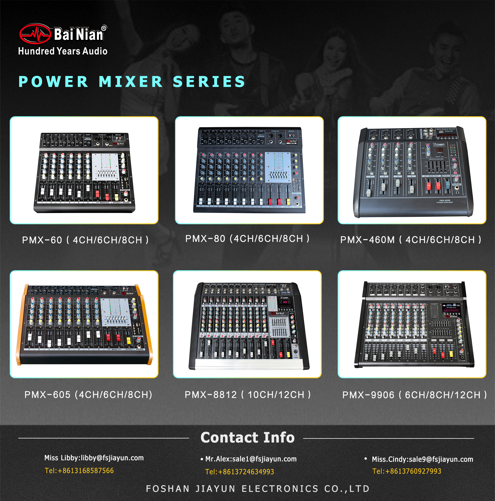 4/6/8/12 Channel Power Mixer