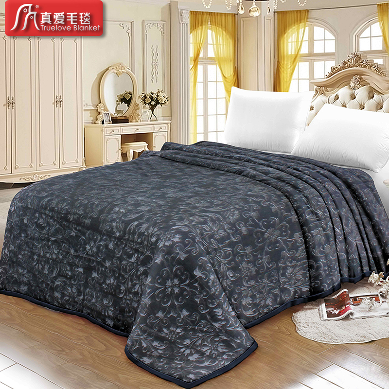 2-ply blanket