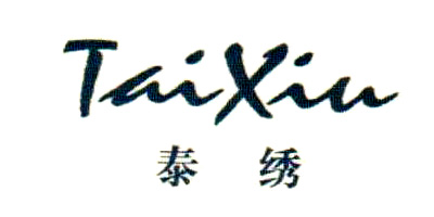 QINGDAO HAIPAI MACHINE-EMBROIDERY CO.,LTD.