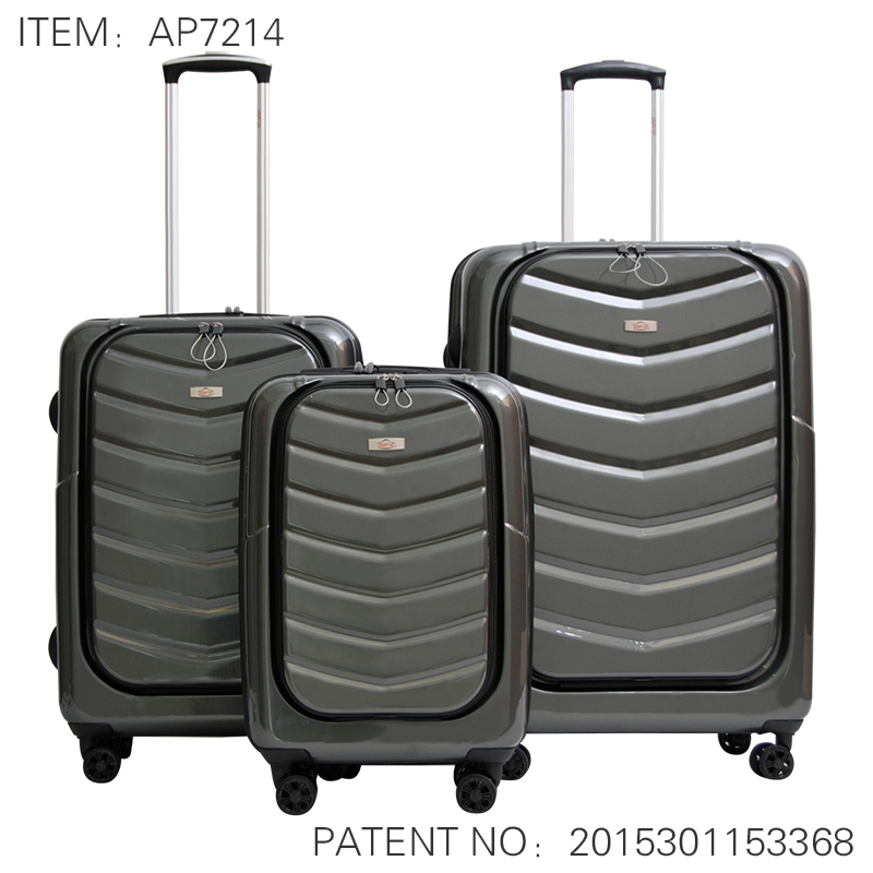hardcase