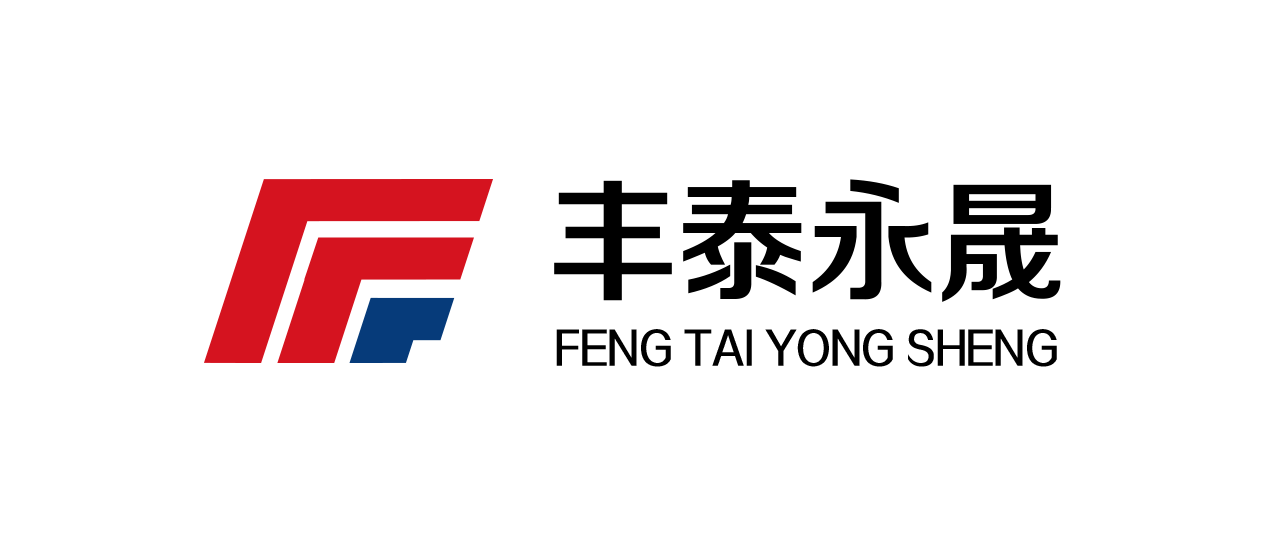 Fengtai Yongsheng (Gansu) Textile Co., Ltd.