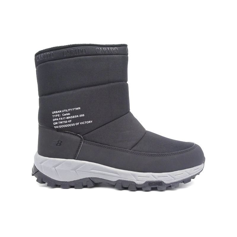 SMW20284 men's hiking high quality shoes outdoor winter boot climbing