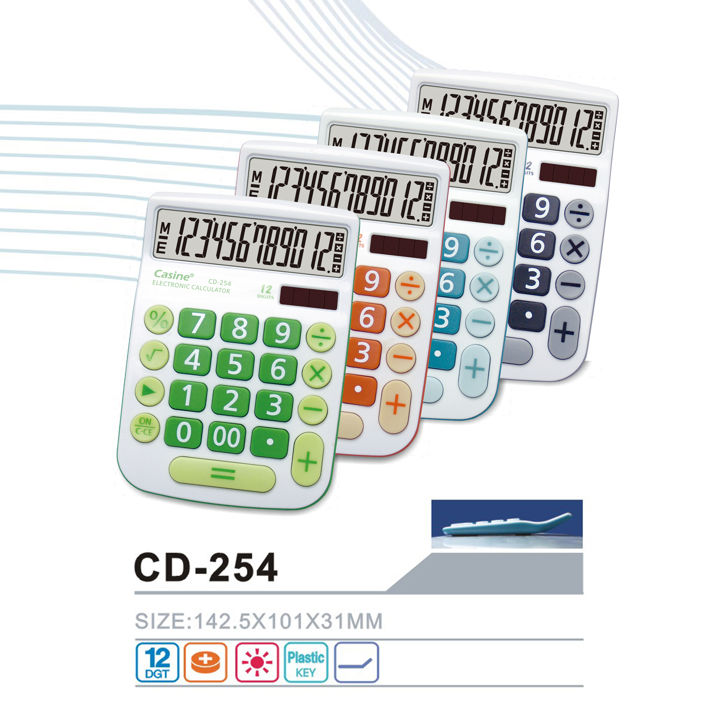 CD-254 - 12-digit desktop calculator - Casine