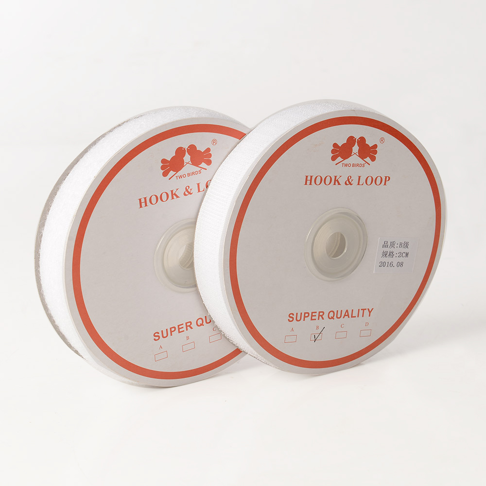 20cm Nylon/polyester Hook and Loop Fastener Tape