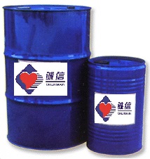 Malononitrile