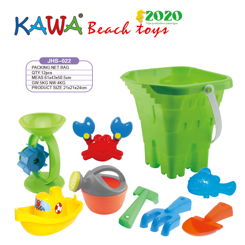 Plastic bucket sets