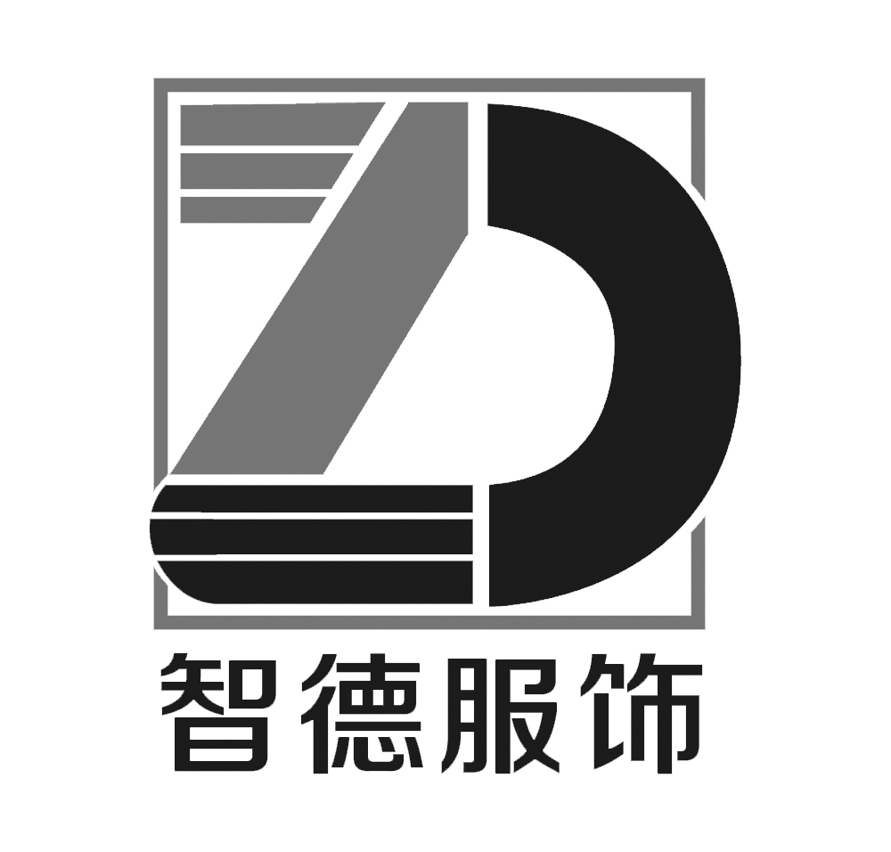GAO TANG COUNTY SHANGDE.GARMENTS.CO.LID