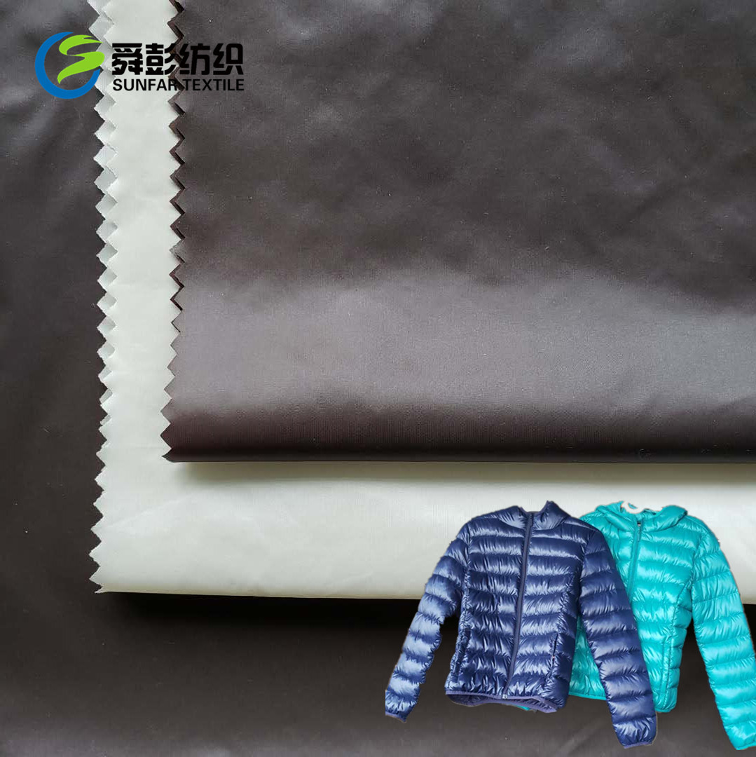 SUZHOU SHUNPENG TEXTILE CO.,LTD – 100% nylon 2