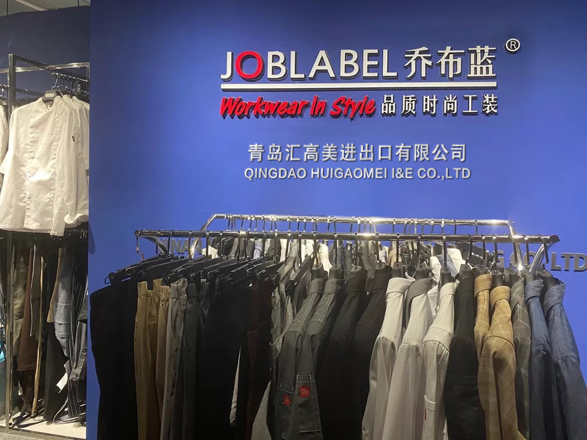 QINGDAO HUIGAOMEI I&E CO.,LTD