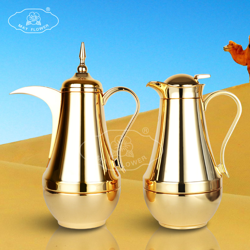 Vacuum Flask Coffee Pot Dallah Bottle Thermos
