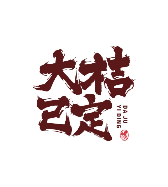 Guangxi Rong'an Ant Agriculture Development Co., Ltd.