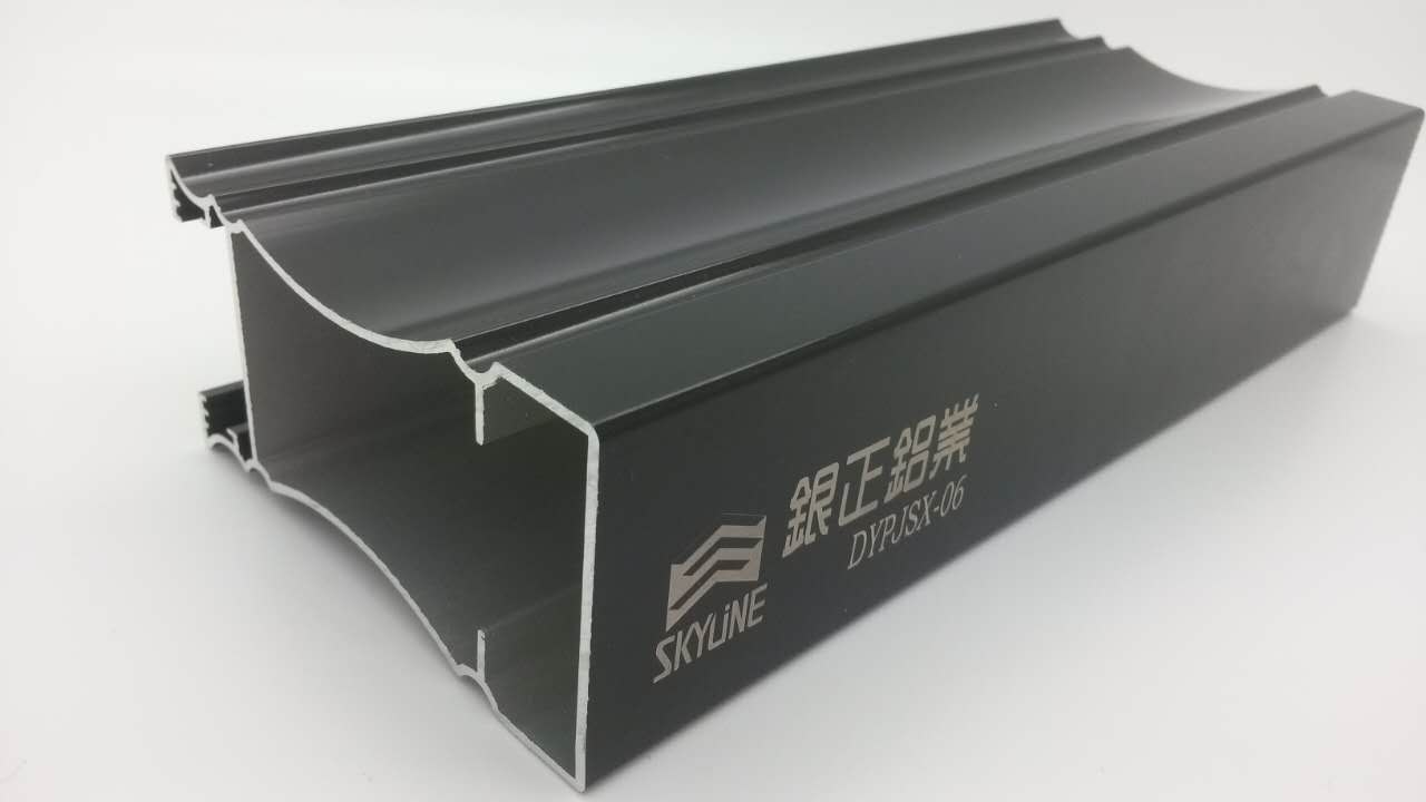 Aluminium Accessories