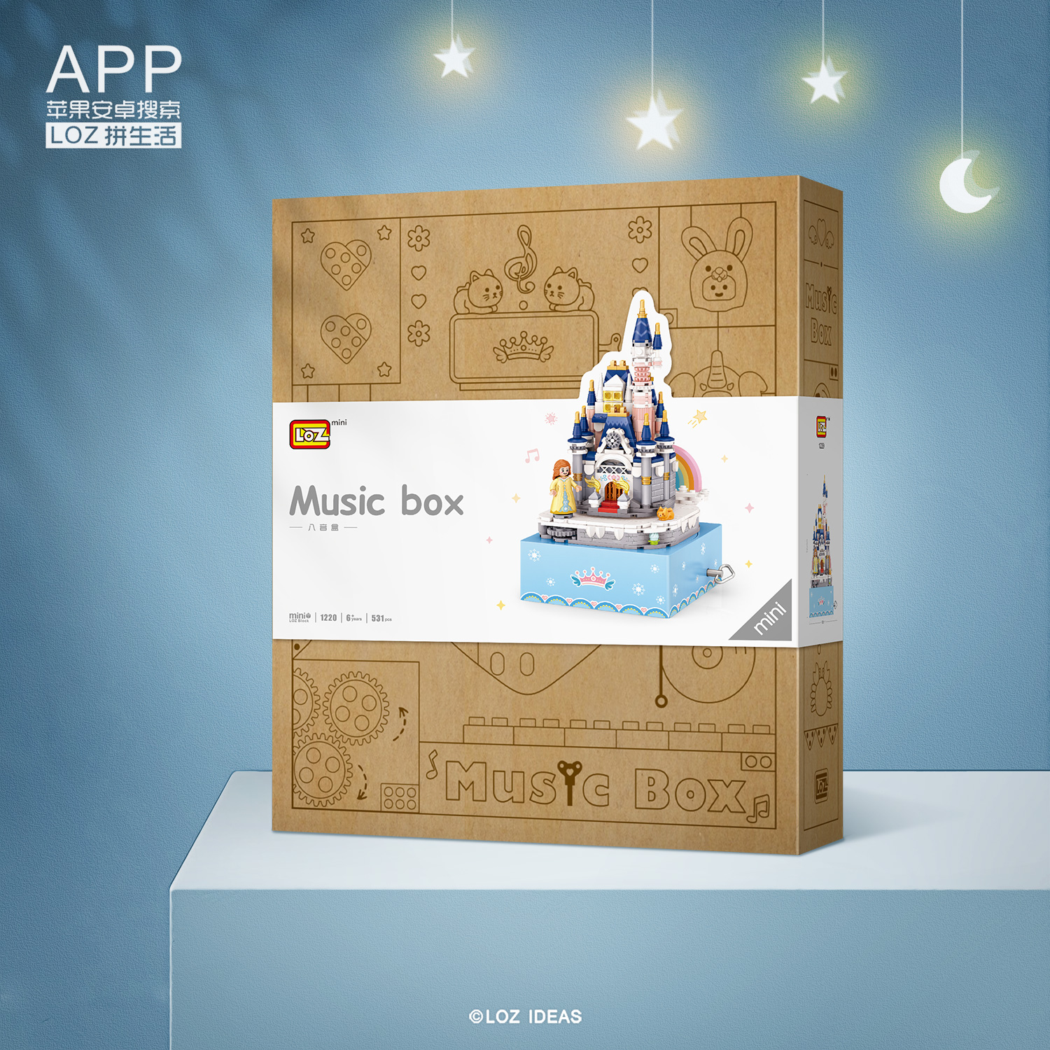 LOZ MINI build block toys - Castle(music box)