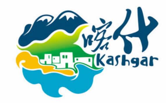 Kashgar Century Yongfeng Trading Co., Ltd.