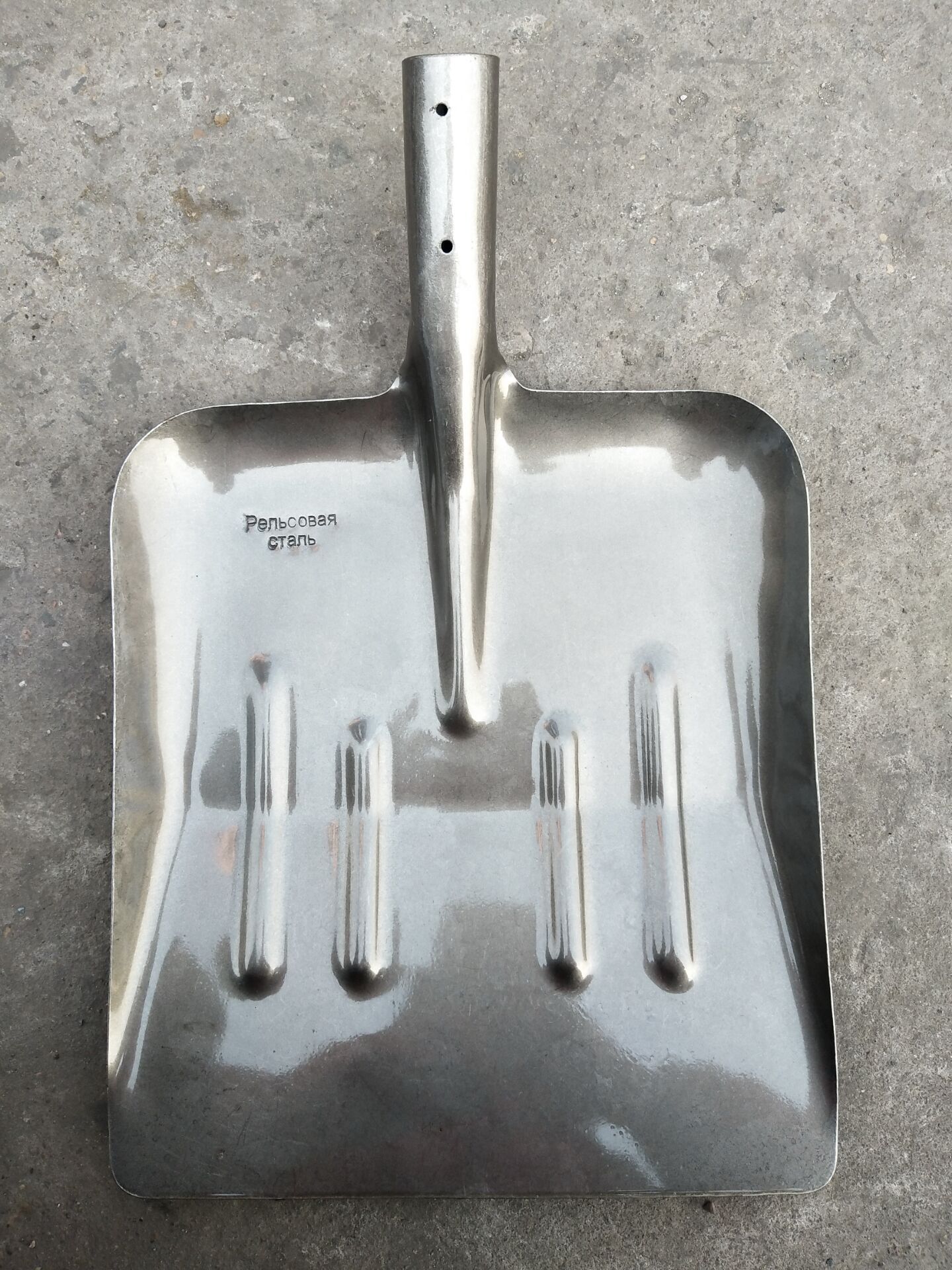 farm shovel