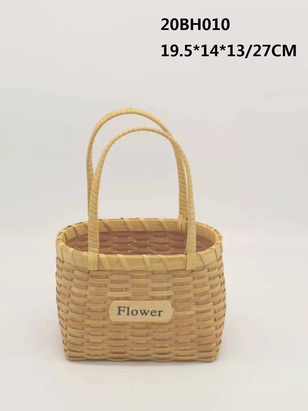 Wooden Baskets