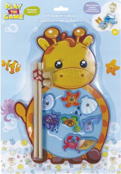 Fishing game