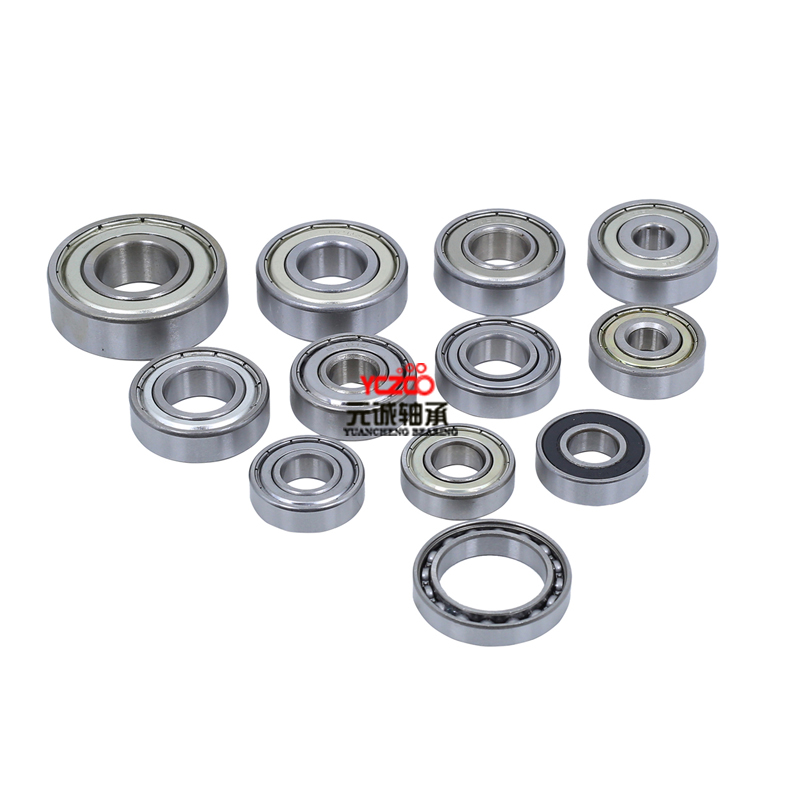 Deep groove ball bearing
