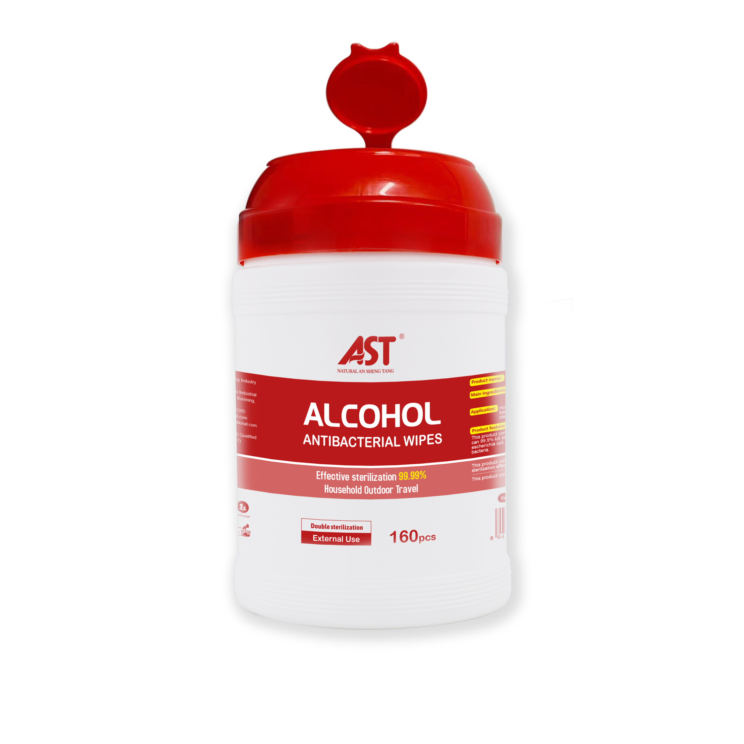Customized Barrel Benzachloramine Hydrogen Peroxide antibacterial disinfect wipes