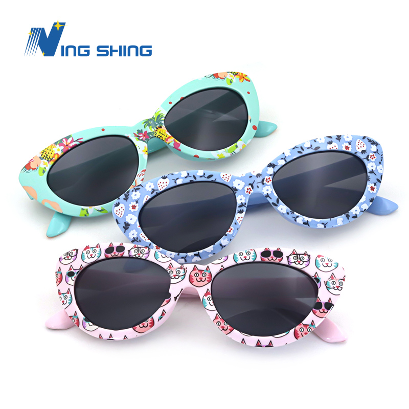Kids sunglasses-NNS20K025