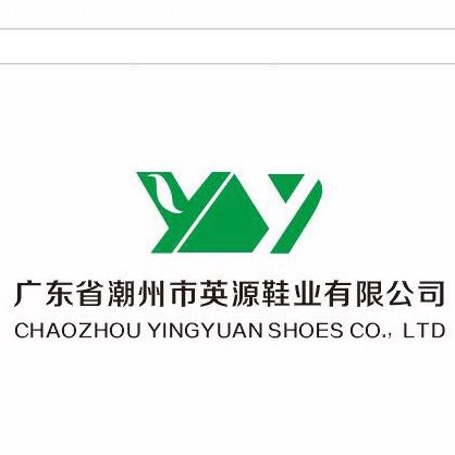 Chaozhou Yingyuan Shoe Industry Co., Ltd.