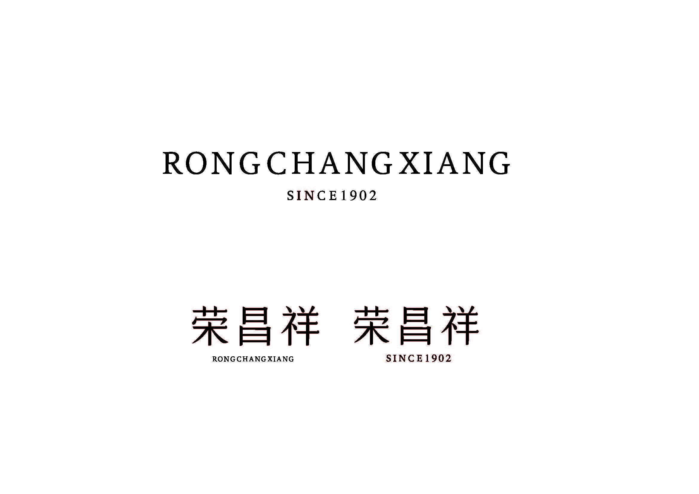 Ningbo Rongchangxiang Clothing Co., Ltd.