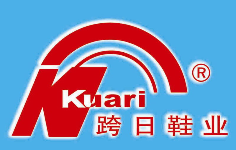 DONGGUAN KUARI SHOES GROUP CO.,LTD.
