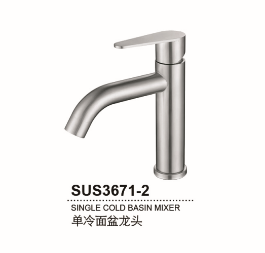 CH3671-2 single cold water faucet