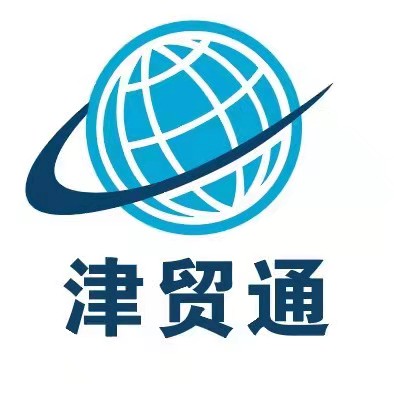 TIANJIN TRADE TOUCH INTERNATIONAL TRADE GROUP CO., LTD.
