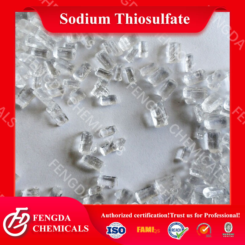 Sodium Thiosulfate(HYPO)