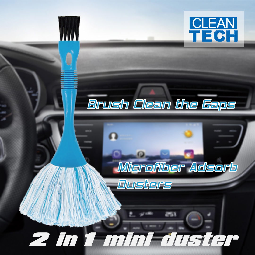 Microfiber Duste