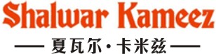 Suzhou Shalwarkameez Textile CO.LTD