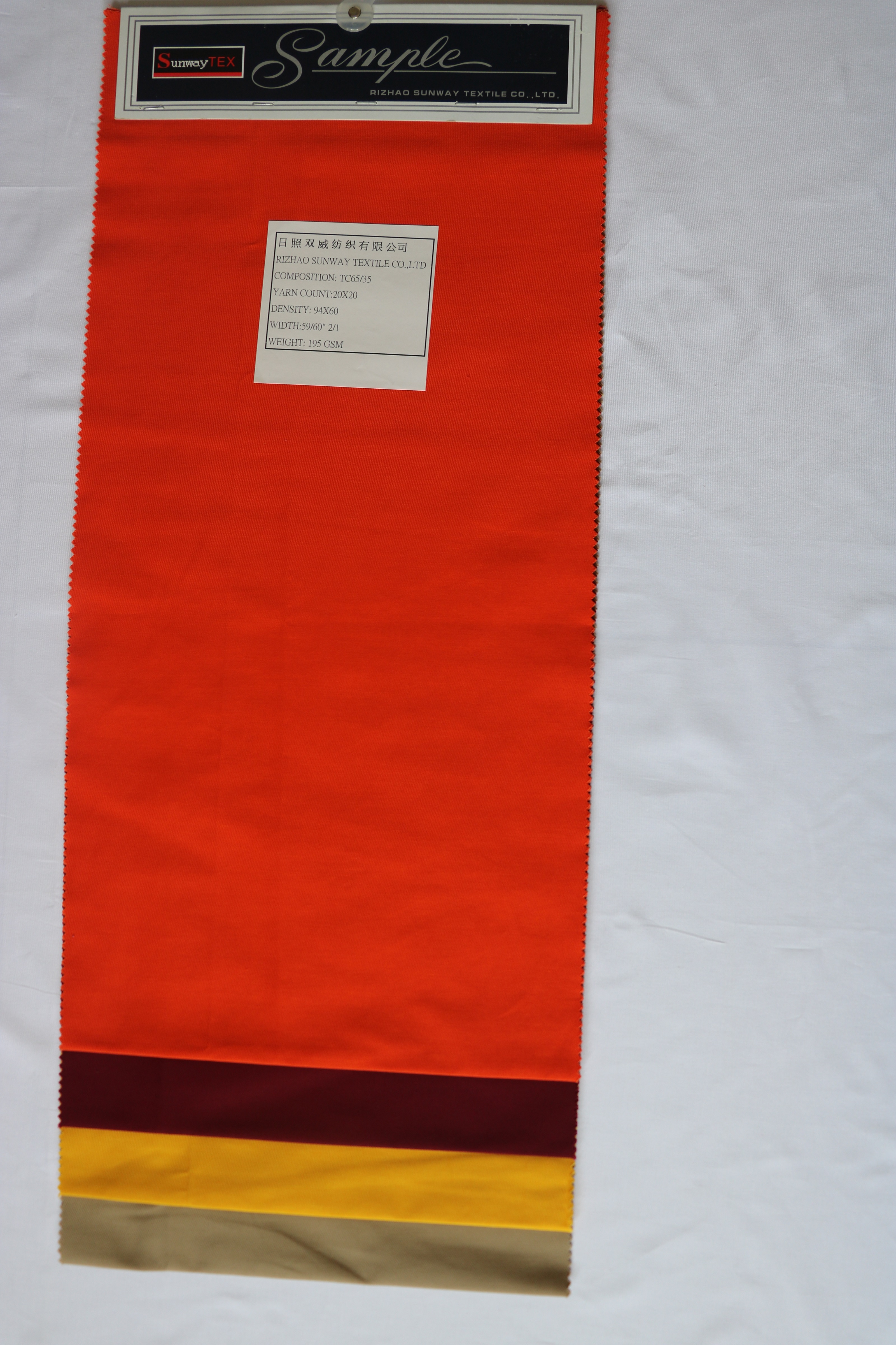 T/C 65/35 195gsm Twill Dyed