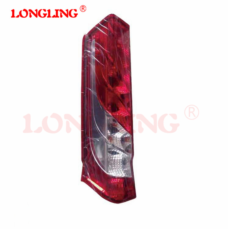 Tail Lamp For Daily